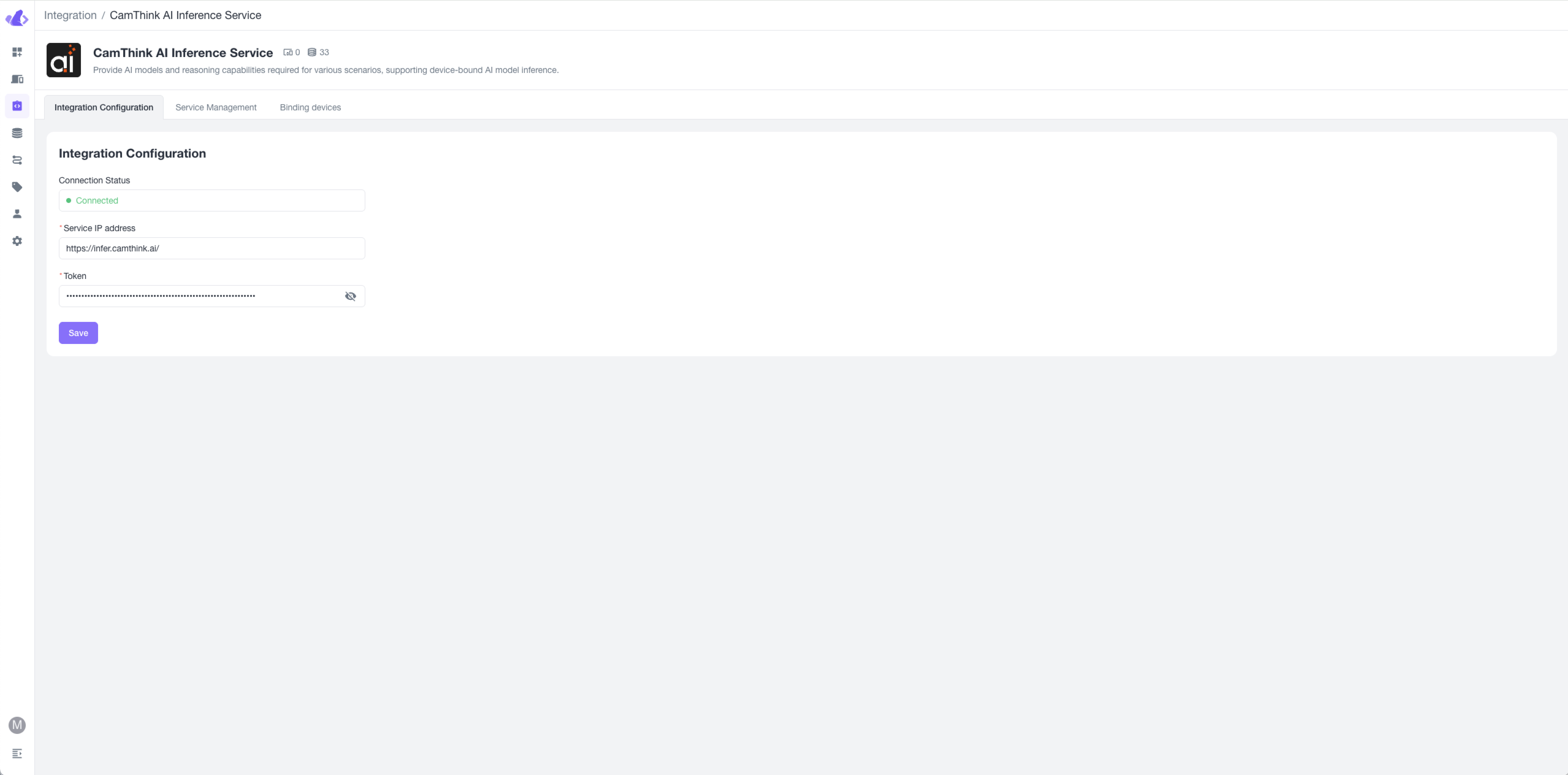 beaveriot-integration-cinfer-config
