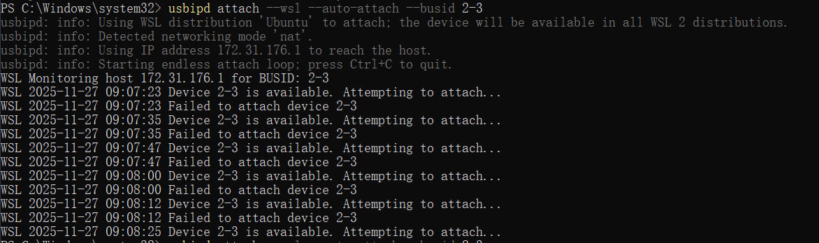 ST-LINK shown in lsusb