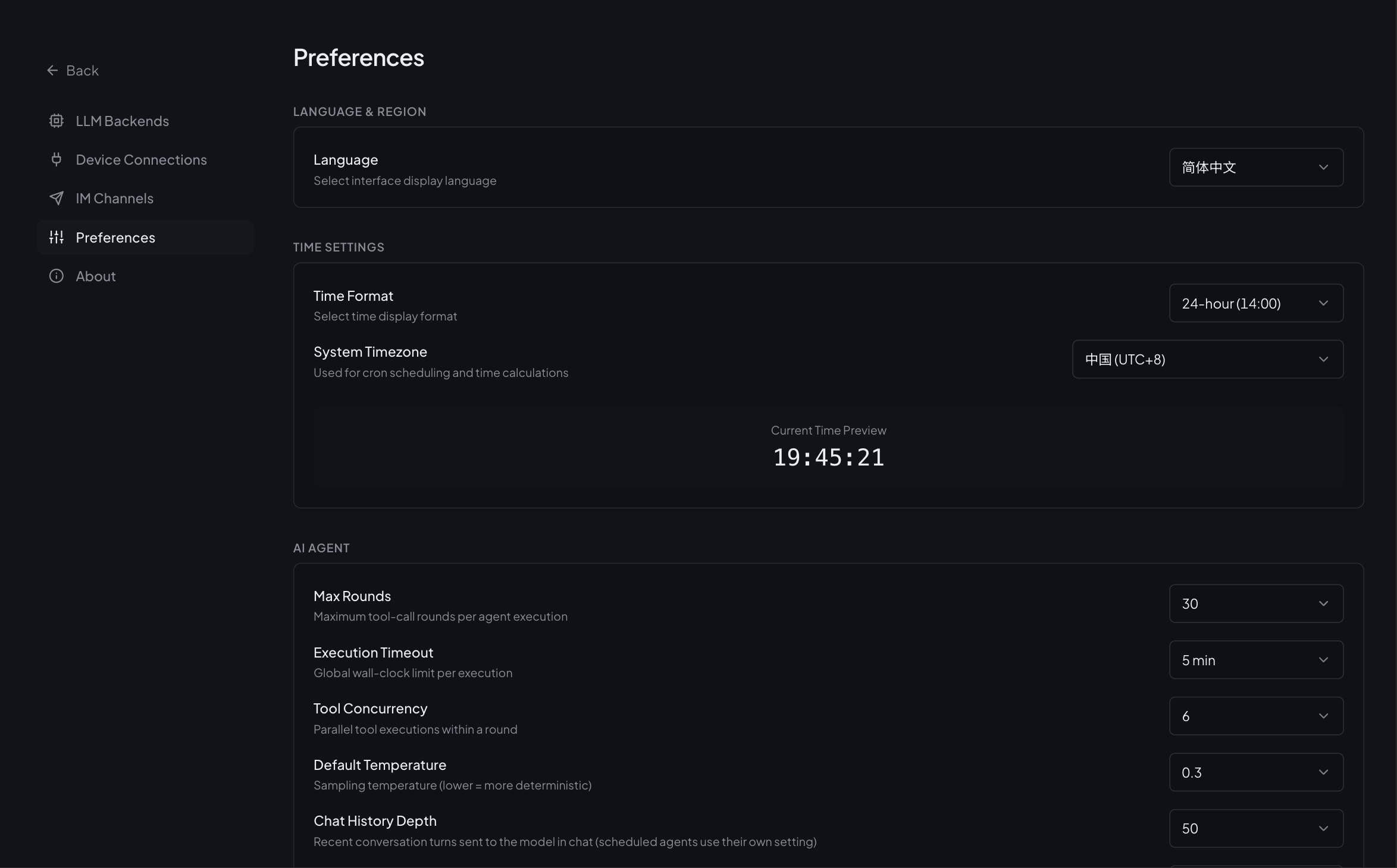 System Settings — Preferences page