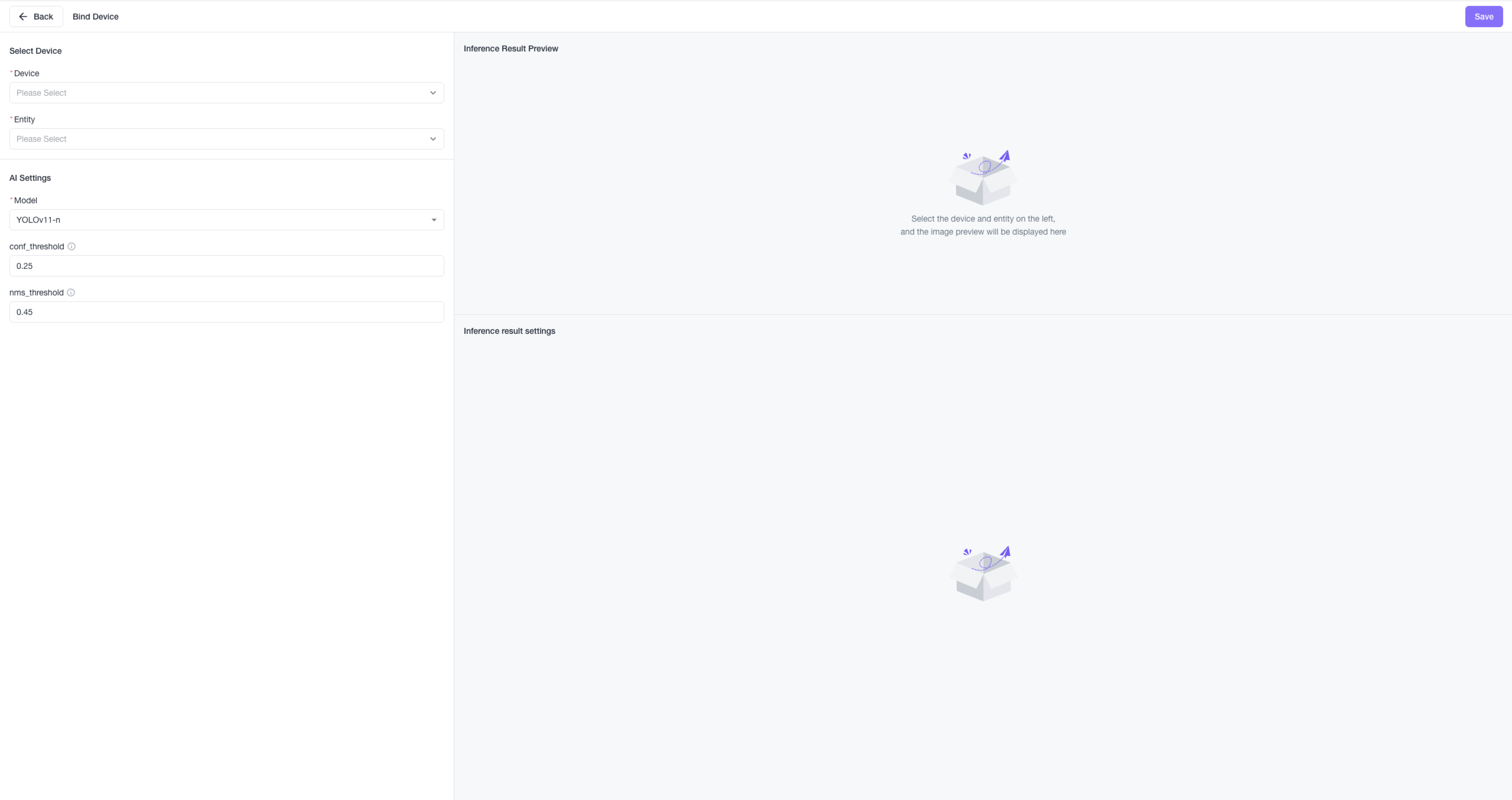 beaveriot-integration-cinfer-device