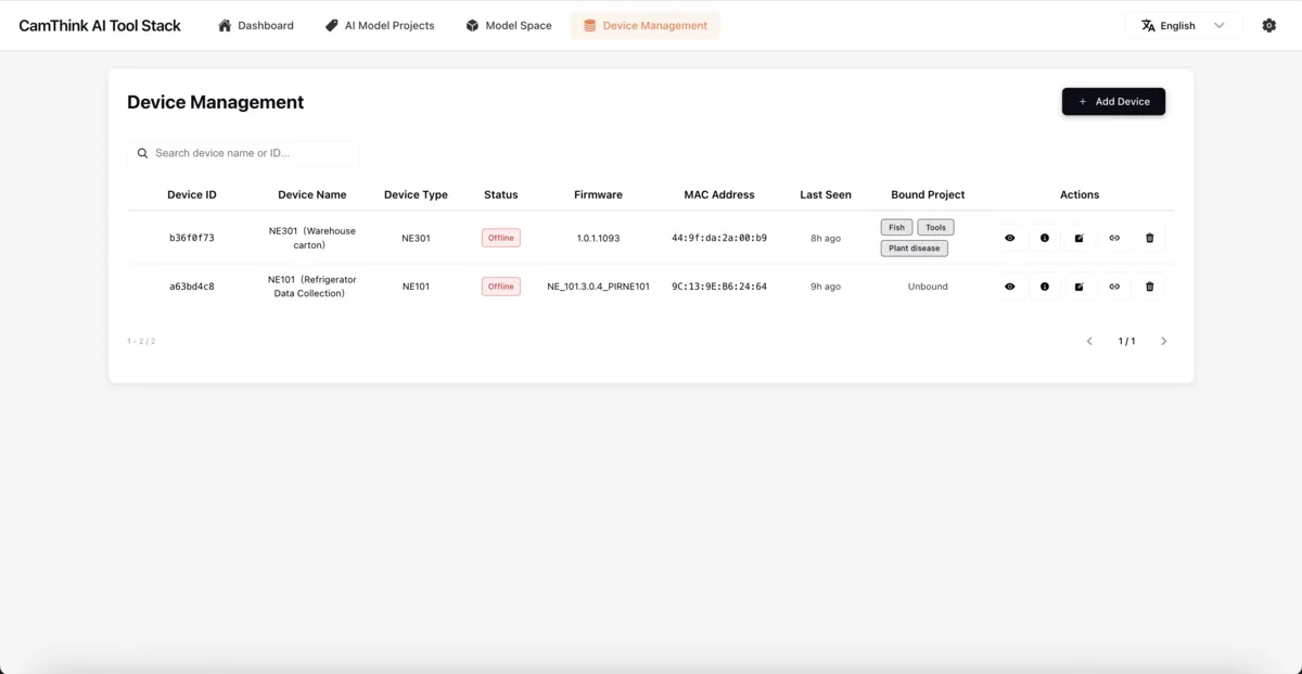DeviceManage